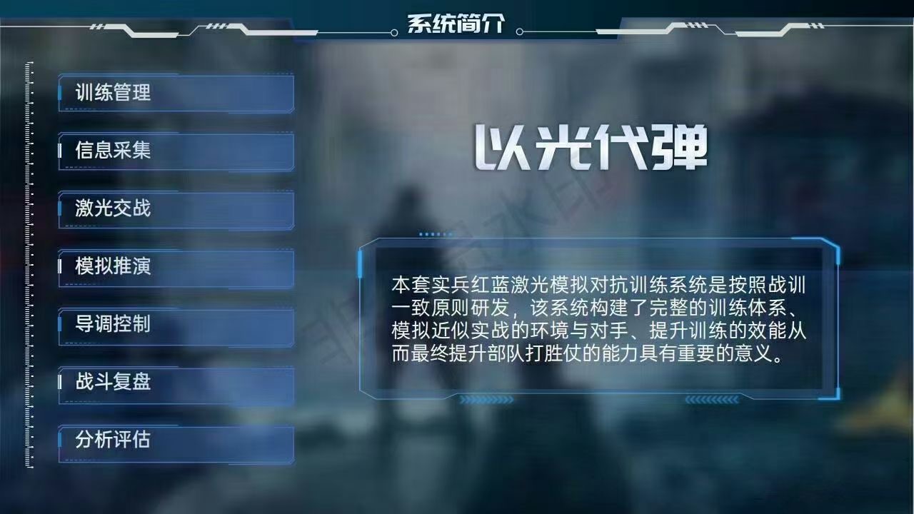 微信图片_20211021111128.jpg